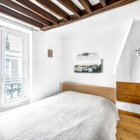 Pompidou - Archives 1bdr Apartment